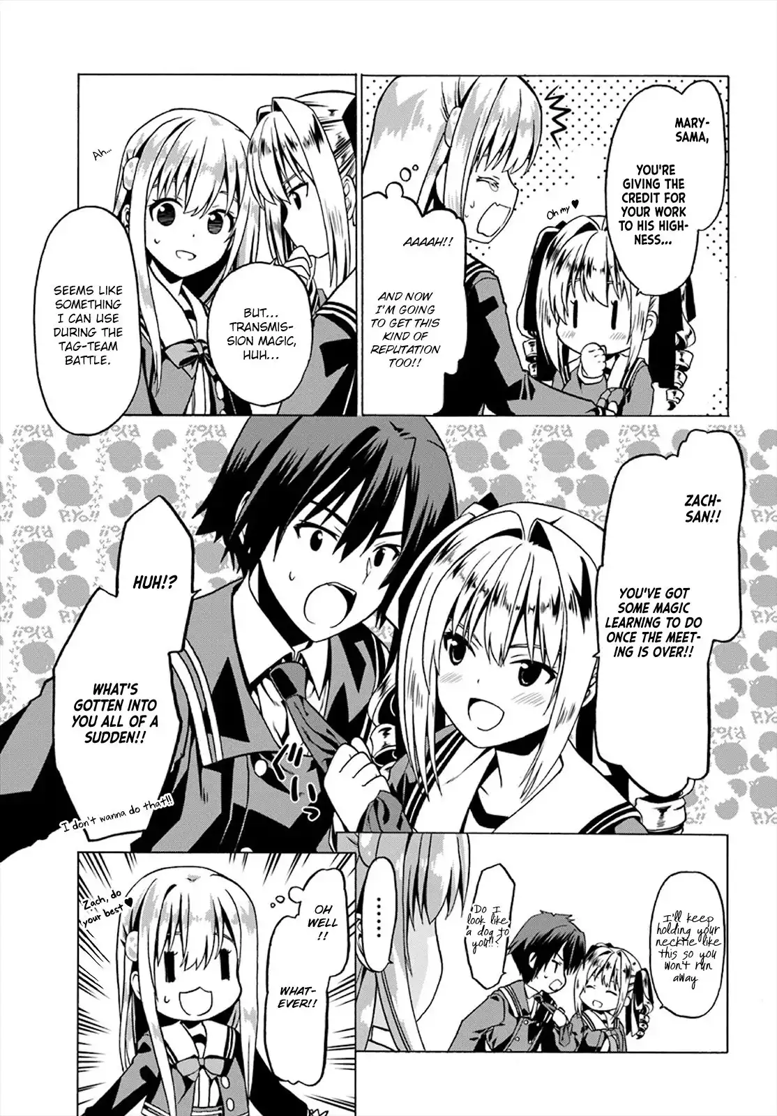 Douyara Watashi no Karada wa Kanzen Muteki no You Desu ne Chapter 20 13